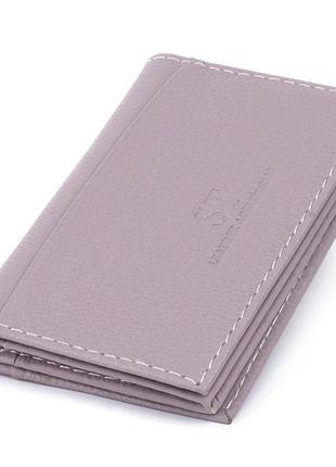 Визитница-книжка лиловая st leather 19216