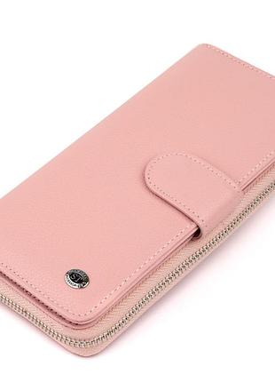 Вертикальный вместительный кошелек из кожи женский розовый st leather 19303