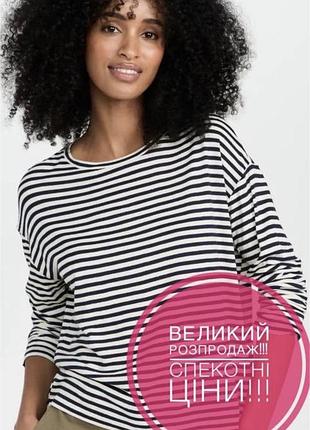 Великий розпродаж / смугастий лонгслів із міксу льона та віскози