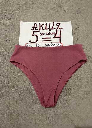 Купальник низ плавки l