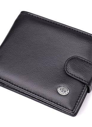 Вместительный мужской бумажник горизонтального формата из натуральной кожи st leather 23090 черный