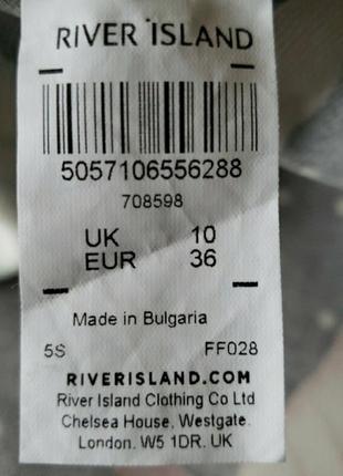 Нова міді спідничка олівець з принтом river island10 фото