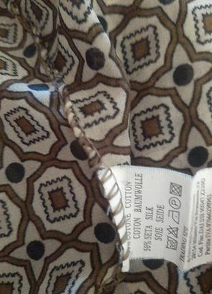 Шелковый изысканный ютный шарф 
хомут швейцария.