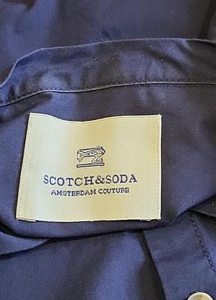 Рубашка scotch&soda