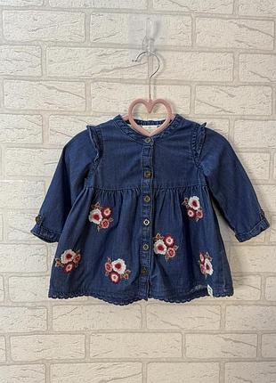 Сукня джинсова