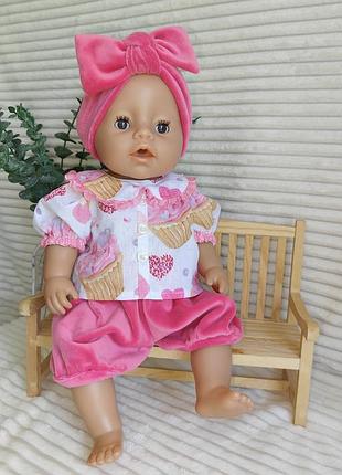 Комплект одежды для пупса беби борн 43 см baby born