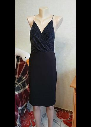 Платье женское, праздничное.