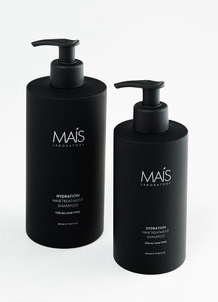 Mais hydration hair treatment shampoo - зволожуючий шампунь для сухого і тьмяного волосся 300 ml-1090грн/500ml-1190грн