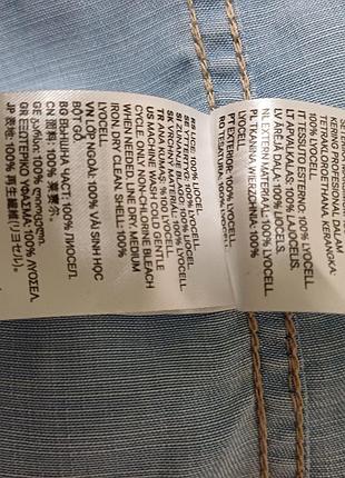 Кардиганная рубашка 42 размер бренд h&amp;m, лиоцелл. 5