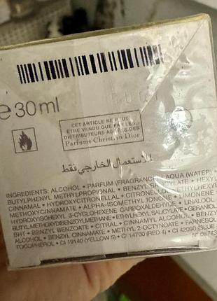 Парфюм dior j’adore 30 ml 2