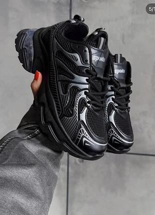 Кросівки чорні