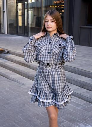 Комплект для дівчаток