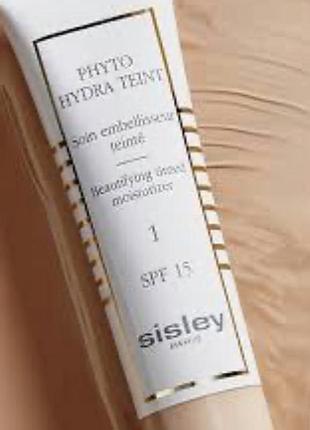 Тонуючий зволожуючий крем sisley