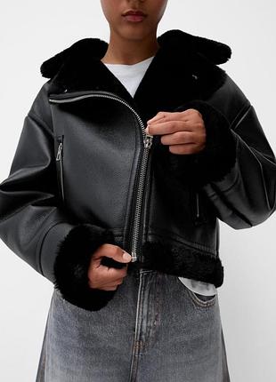 Дублянка куртка bershka