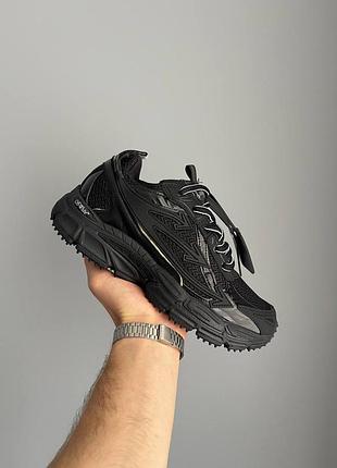 Off white be right back black