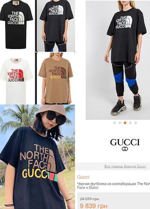 Чорна футболка gucci × the north face 3xl футболка unisex