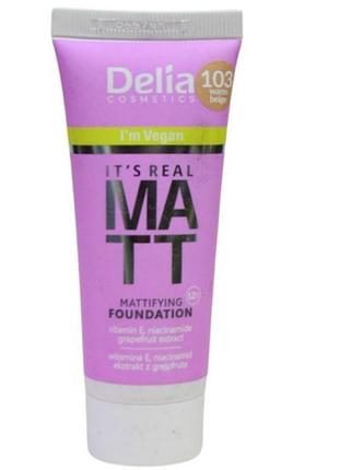 Матувальний тональний крем delia matt