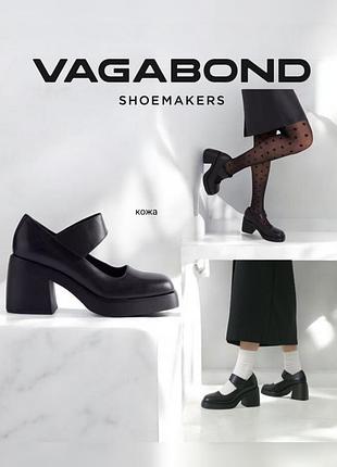 Vagabond нові шкіряні туфлі в стилі "міри джейн"