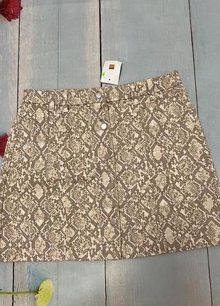 Юбка
