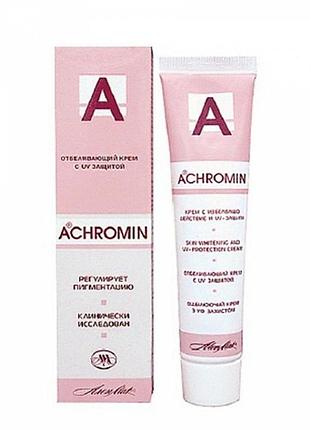 Ахромин отбеливающий крем с uv фильтрами achromin alen mak от пигментных пятен. болгария 45 мл