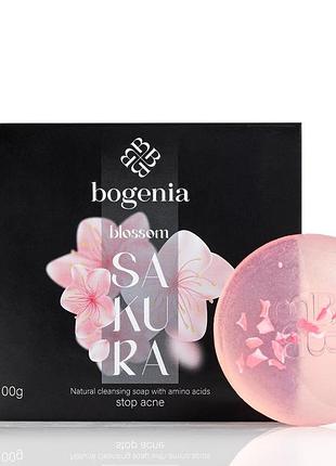 Натуральное мыло bogenia для очищения кожи с аминокислотами "цветущая сакура", 100 г