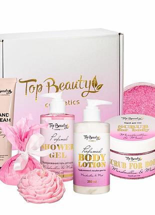 Подарунковий набір доглядової косметики для жінок top beauty "рожевий" 5в1