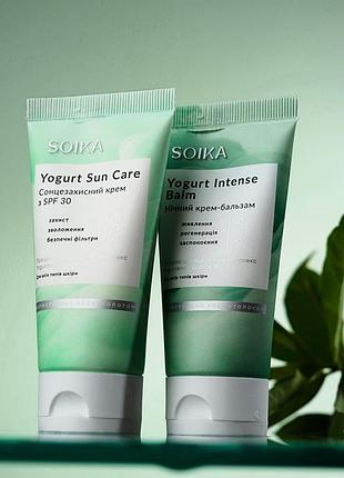 Soika набор 2 в 1 для лица ( крем из spf 30, ночной крем-бальзам)