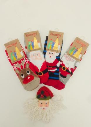 Носочки тёплые новый год