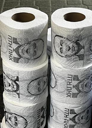 Туалетний папір бумага путин ворог сувенір