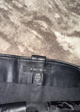 Еко-шкіра спідниця