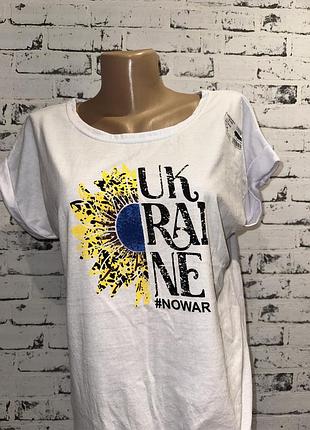 Футболка україна