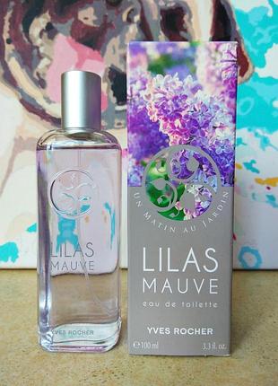 Yves rocher lilas mauve туалетная вода для женщин 100 мл.