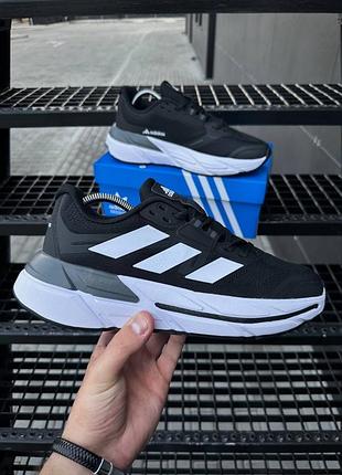 Чорні чоловічі кросівки adidas🔥