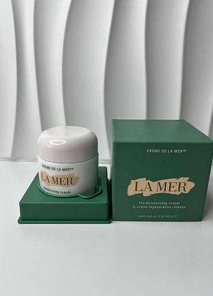 La mer crème de la mer ⭐