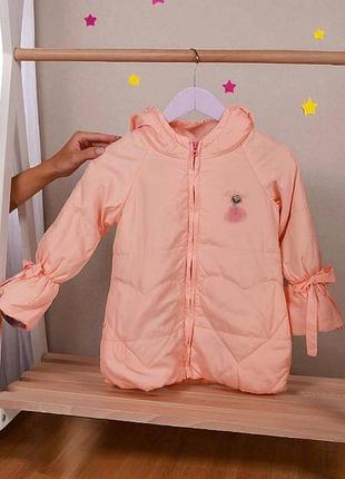 Дитяча куртка 1-3 роки