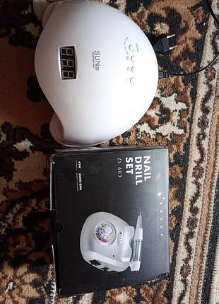 Продам лампу і фрезер