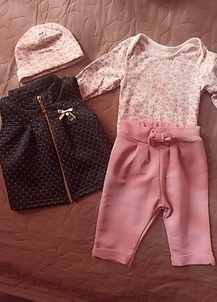 Комплект 6-9 міс