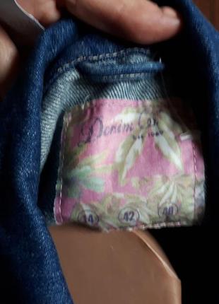 Джинсова куртка 2