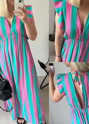 Сарафан котон