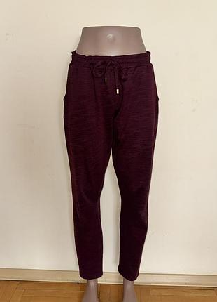 Спортивні штани для дому хатні штани