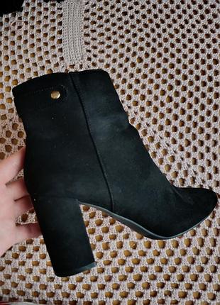 Продам осень