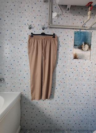 Новые брюки hm.
