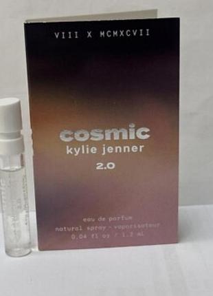 Kiley jenner - cosmic 2.0 3