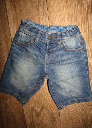 Шорти хлопчикові на 2-3 рочки бренд palomino