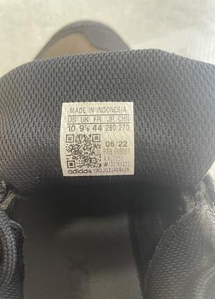 Кросівки adidas terrex bushwood 5