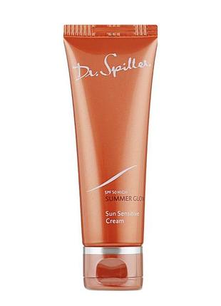 Сонцезахисний крем для обличчя dr. spiller summer glow sun sensitive cream spf50
