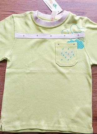 Футболка на мальчика размер 122 5.10.15