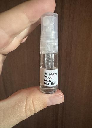 Jo malone wood sage & sea salt