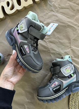 Хайтопы зимние серые 27-32