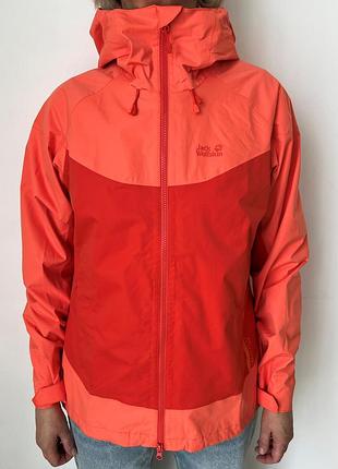 Женская треккинговая куртка jack wolfskin на мембране